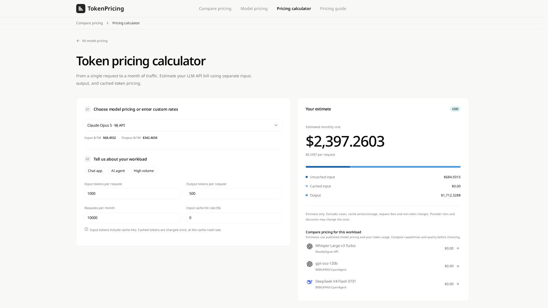 TokenPricing screenshot 1