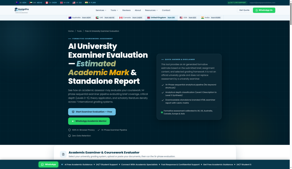 AssignPro AI Grade Estimator screenshot 1