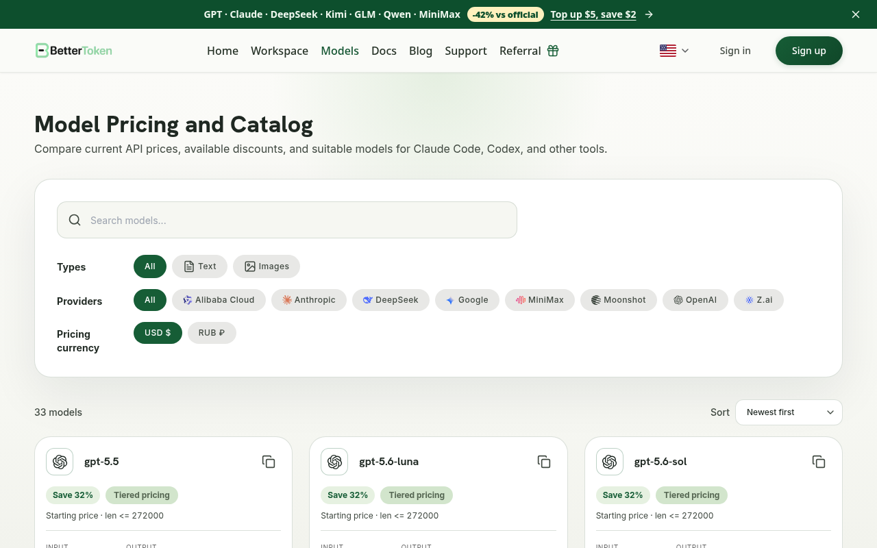 BetterToken screenshot 2