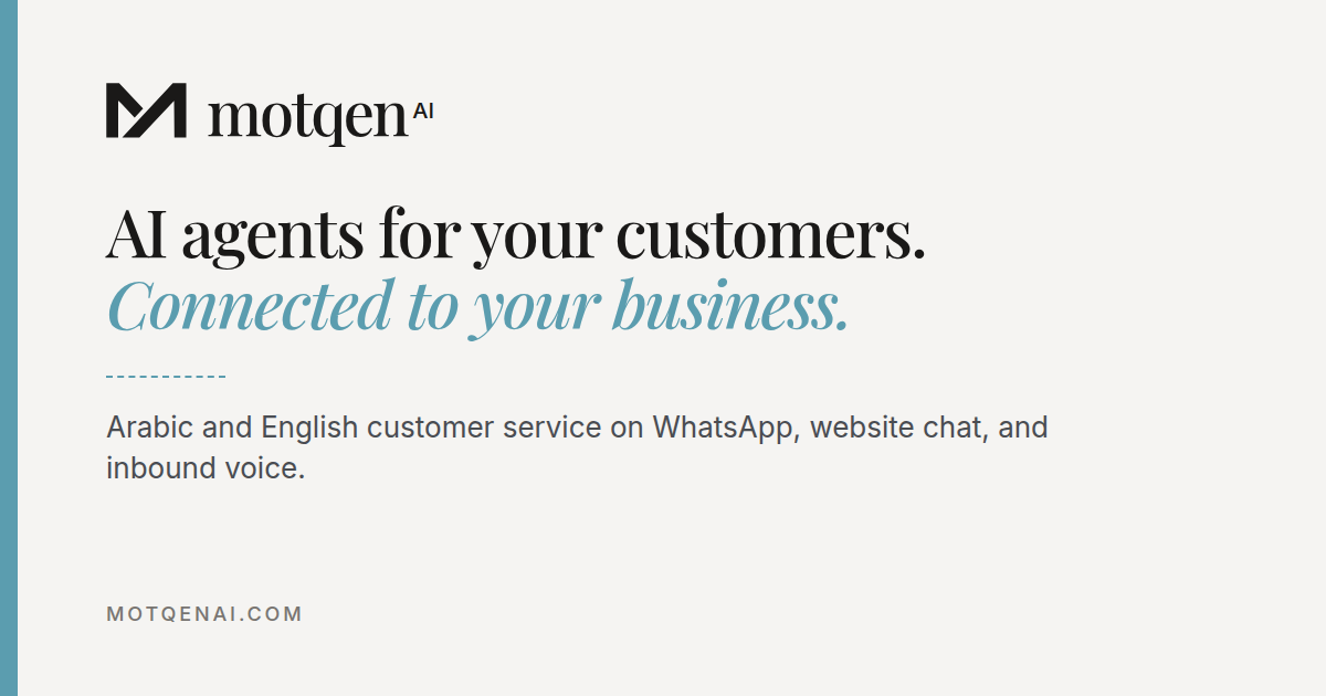 Motqen screenshot 1