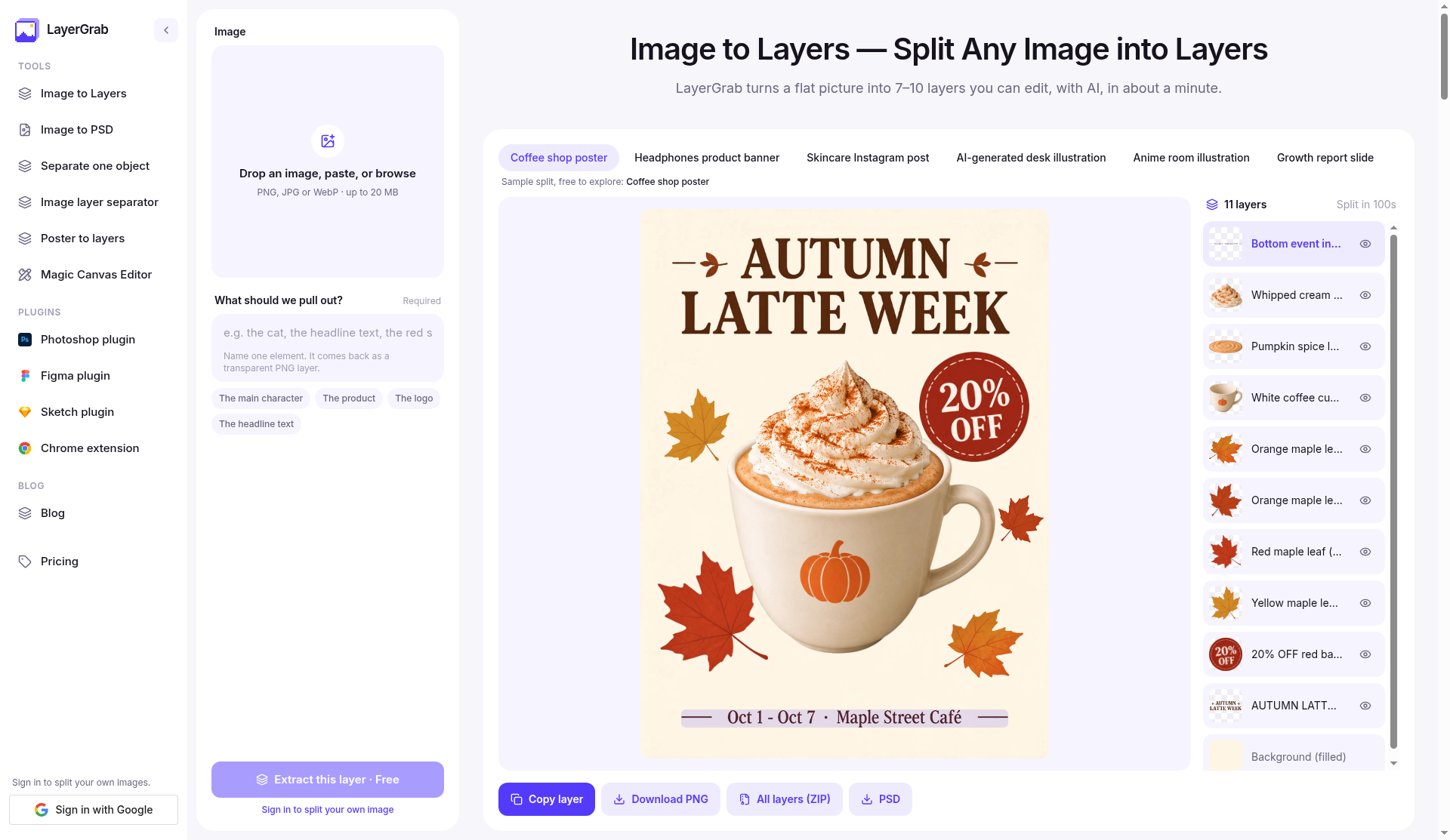 LayerGrab screenshot 1