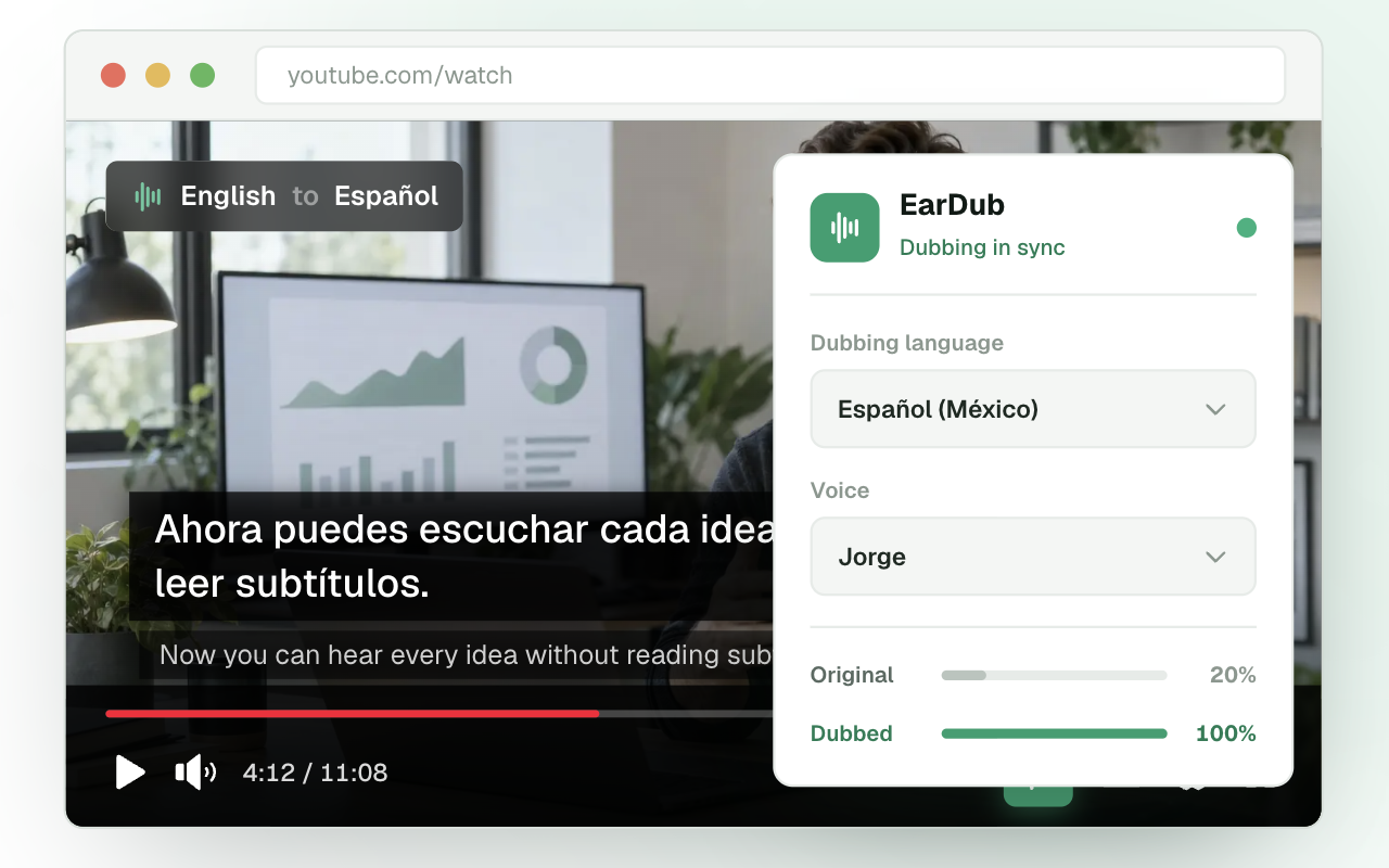 EarDub screenshot 2