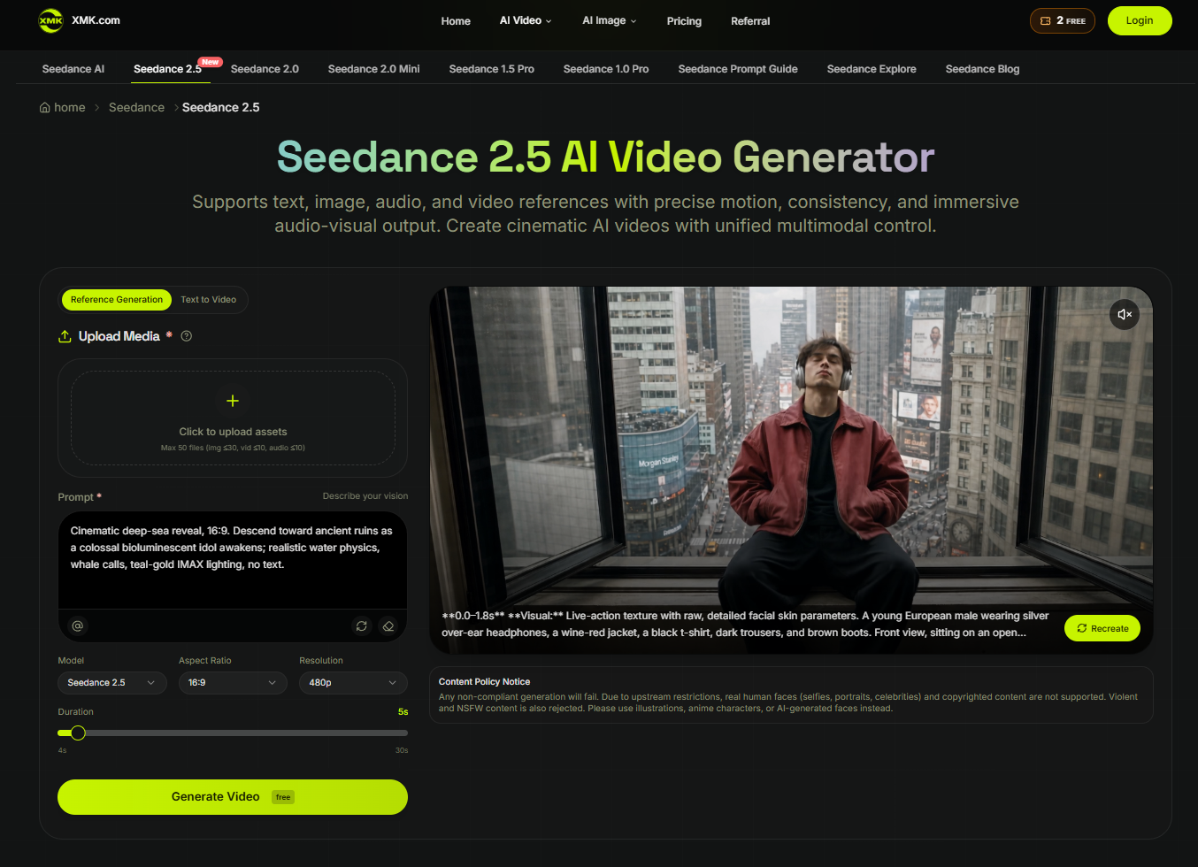 XMK Seedance 2.5 screenshot 2